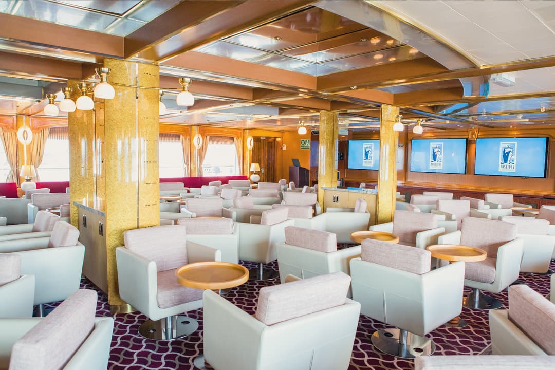 Poseidon Expeditions Sea Spirit Presentation Lounge 1